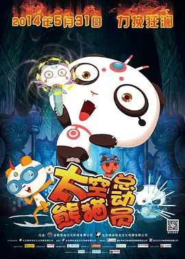 啪一啪在线